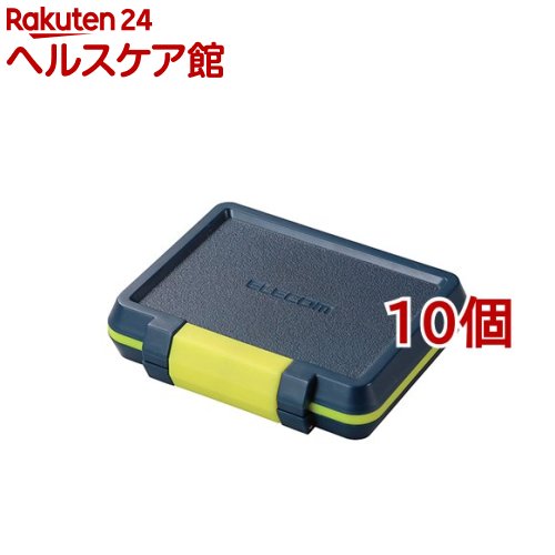 エレコム SD microSD歌留多入れもの 耐衝撃 CMC-SDCHD01NV(10個仕掛ける)【エレコム(ELECOM)】