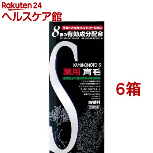 薬用加美乃素 S-II 無芳ばしさ印字機(180ml*6箱仕掛ける)【加美乃素】