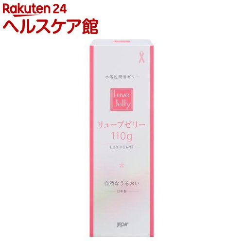 楽天市場】TENGAローション レギュラー(170ml)【TENGA(テンガ