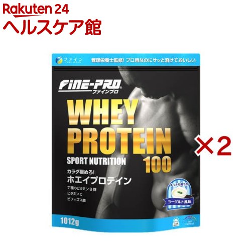 ファインプロホエイプロテインヨーグルト風味(1012g&times;2セット)【ファイン】｜24 ヘルスケア館