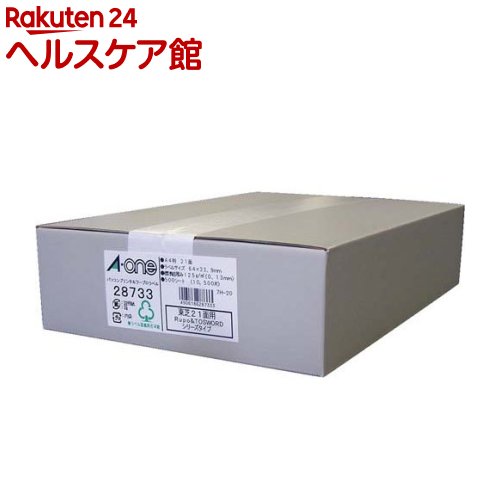 エーワン ラベルシール パソコン ワープロ 東芝 Rupo&TOSWORD 21面 64×33.9mm 28733(500シート)【エーワン】[宛名シール 宛名ラベルシール タックシール a-one]