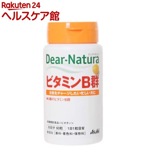 ディアナチュラ ビタミンB群 60日(60粒入)【more30】【Dear-Natura(ディアナチュラ)】