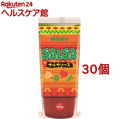 ナガノトマト サルサソース(185g*30個セット)【ナガノトマト】