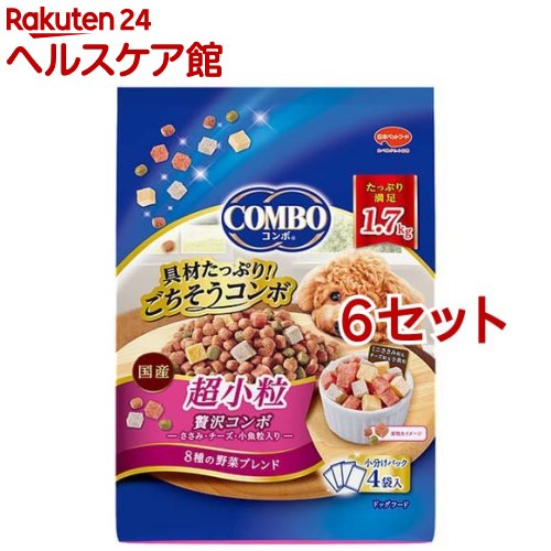 コンボ ドッグ 超小粒(1.7kg*6セット)【コンボ(COMBO)】