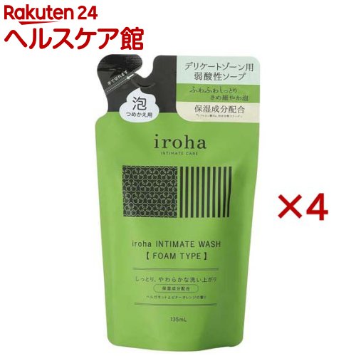 iroha インティメートウォッシュフォームタイプ 詰め替え用(135ml×4セット)