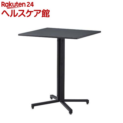 東谷 テーブル スクエア ブラック PT-331BK(1個)