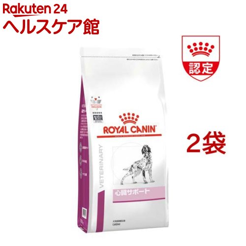 人気特価激安 楽天市場 ロイヤルカナン 犬用 心臓サポート 8kg 2袋セット ロイヤルカナン療法食 ケンコーコム 格安 Lexusoman Com