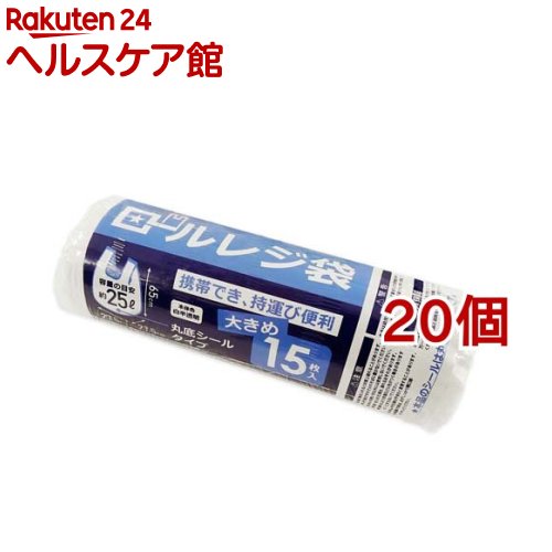 ロールレジ袋 約25L(15枚入*20個仕掛ける)