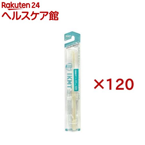 イケモト クリアブリッスル歯ブラシ かため(120セット)【イケモト】