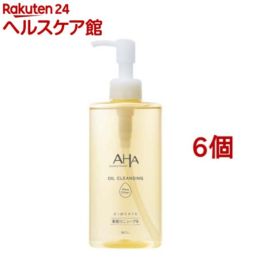 クレンジングリサーチ オイルクレンジング ポアクリア(200ml*6個セット)【クレンジングリサーチ】[メイク落とし 毛穴 角栓 角質ケア ピーリング AHA]