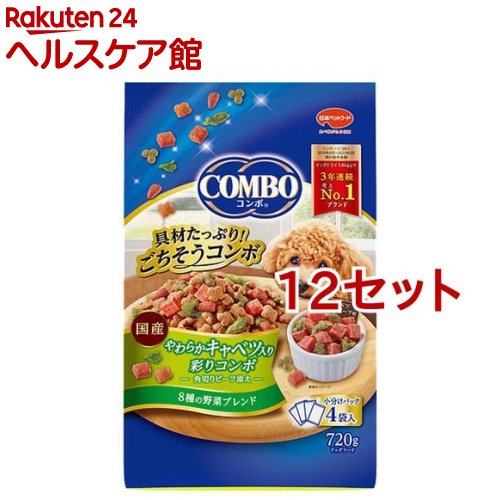 コンボ ドッグ やわらかキャベツ入り(720g*12セット)【コンボ(COMBO)】