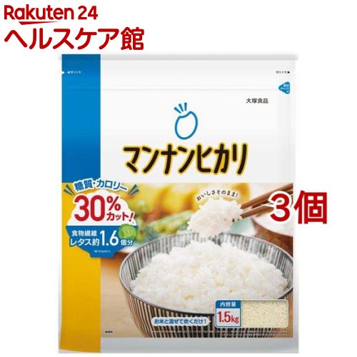 マンナンヒカリ 通販用 1 5kg 3コセット マンナンヒカリ Cdm Co Mz