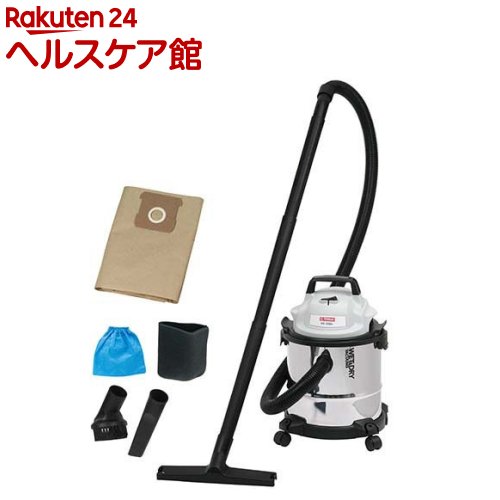 楽天市場】ハイガー 業務用掃除機 乾湿両用 集塵機 15L HG15 ブロアー