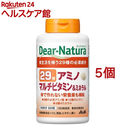 ディアナチュラ 29 意中の女ノ マルチヴィタミン＆砿物(300粒*5個書き割り)【Dear-Natura(ディアナチュラ)】