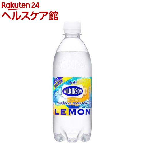 レモン‼️ 楽天市場】ウィルキンソン タンサン レモン(500ml×24本入
