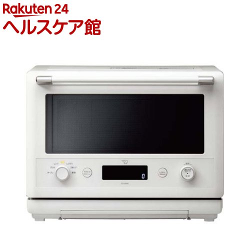 楽天市場】【最大400円OFF☆くらしに＋】 オーブンレンジ 電子