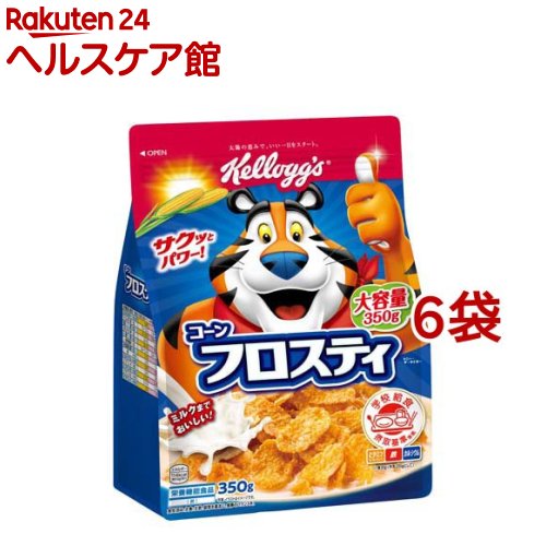楽天市場】ケロッグ コーンフロスティ 350g 【ケロッグ】 シリアル類 楽天市場】ケロッグ コーンフロスティ 350g 【ケロッグ】 シリアル類