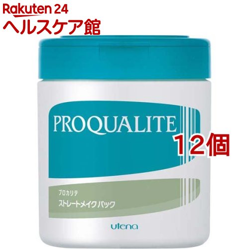 プロカリテ ストレートメイクパックc ラージ(440g*12個セット)【プロカリテ】[プロカリテ ストレート くせ毛 ウテナ]