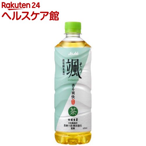 楽天市場】アサヒ 颯(そう)(620ml×24本入)【颯】[お茶 緑茶] : 楽天24