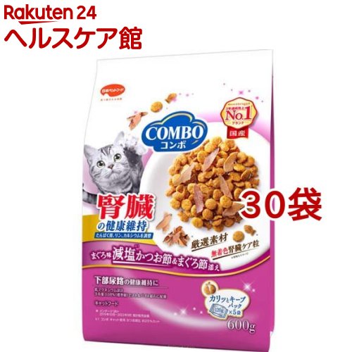 コンボ キャット 腎臓の健康維持(600g*30袋セット)【コンボ(COMBO)】|24 ヘルスケア館