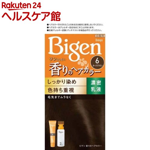 楽天市場 浄化槽サンポール トイレ洗剤 500ml サンポール 爽快ドラッグ