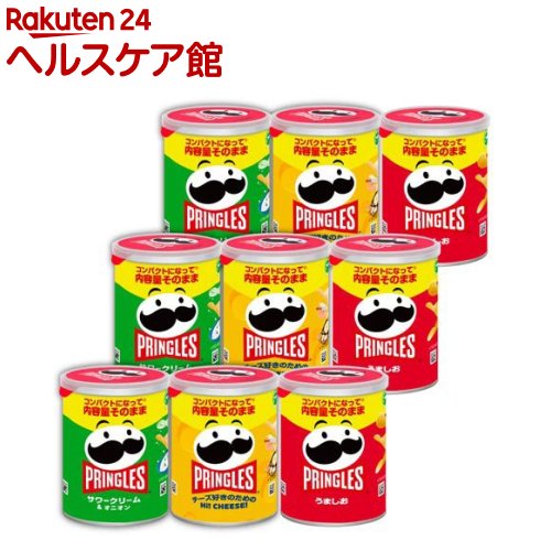 楽天市場】プリングルズ M缶 アソートセット(9本入×2セット