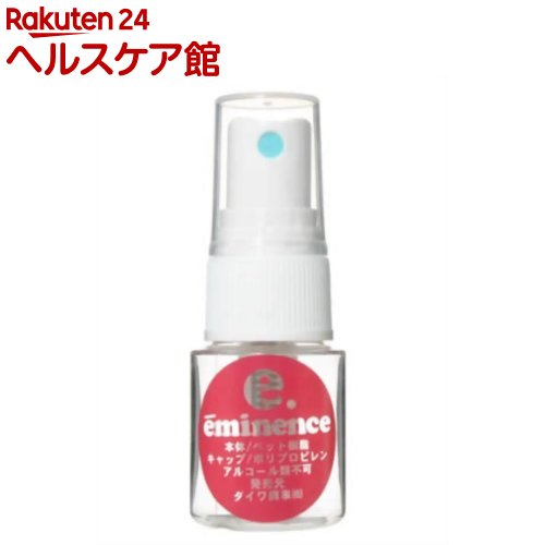エミネンス ミニスプレーPA-15(14cc*1コ入)【エミネンス】