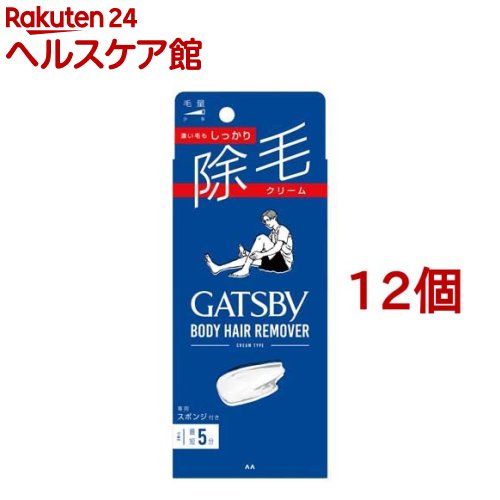 ギャツビー 除毛皮膚軟化剤(150g*12個書き割り)【ギャツビー(GATSBY)】