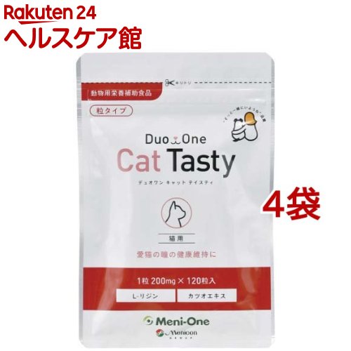 メニワン DUOONE Cat Tasty 粒タイプ(120粒入*4袋セット)