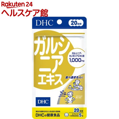 DHC フォースコリー（120粒×4） DHC フォースコリー 20～40日分 80粒