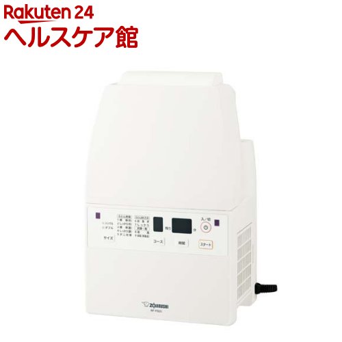 楽天市場】T-fal 加熱超音波式加湿器スチームアンドミスト 4.0L