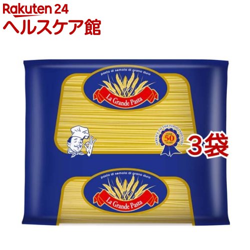 ラ・グランデ スパゲッティ 4kg 太さ 1.65mm (標準) デュラム小麦100％使用 業務用(4kg*3袋セット)【ラティーノ】[大容量 地中海 スパゲティ 乾麺 パスタ]