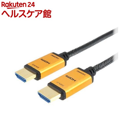 グラスファイバー HDMI有線テレビ 30m メッシュ印字機 ゴールド HH300-542GM(1本)