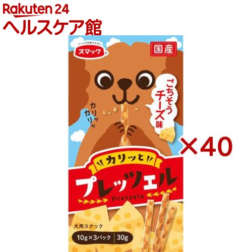 手数料安い 楽天市場 プレッツェル チーズ味 30g 40箱セット スマック ケンコーコム メール便なら送料無料 Lexusoman Com