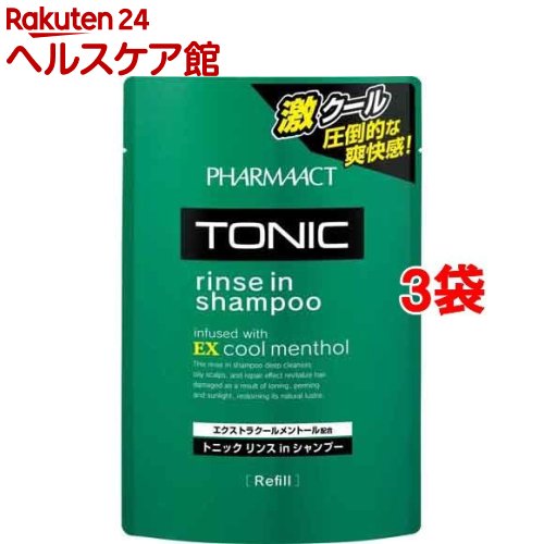 ファーマアクト 薬用 シャンプー ファーマアクト 薬用 シャンプー