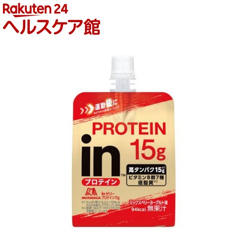 インチジェリィたんぱく質15g ミックスベリーヨーグルト味(180g×36個)【インチジェリィ】[森永製菓 ジェリィ飲み料 たんぱく質 筋トレ ホエイ]