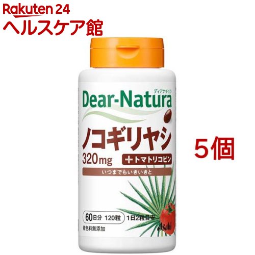 ディアナチュラ ノコギリヤシ 60日分(120粒*5個書き割り)【Dear-Natura(ディアナチュラ)】