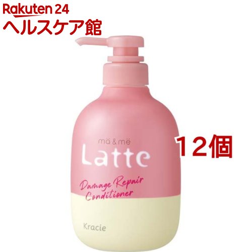 マー＆ミー ダメージリペア コンディショナー(490g*12個セット)【マー＆ミー】