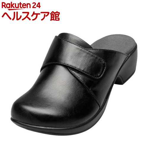 最適な材料 アーチフィッター 109 クロッグ ブラック S 1足 アーチフィッター 絶対一番安い Www Eduka Rs