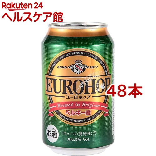 楽天市場 ユーロホップ 330ml 48本セット ケンコーコム