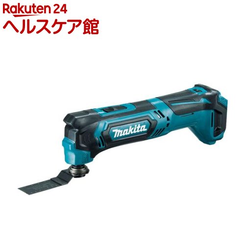 マキタ 充電式マルチツール 本体のみ TM30DZ(1台)【マキタ】|24 ヘルスケア館