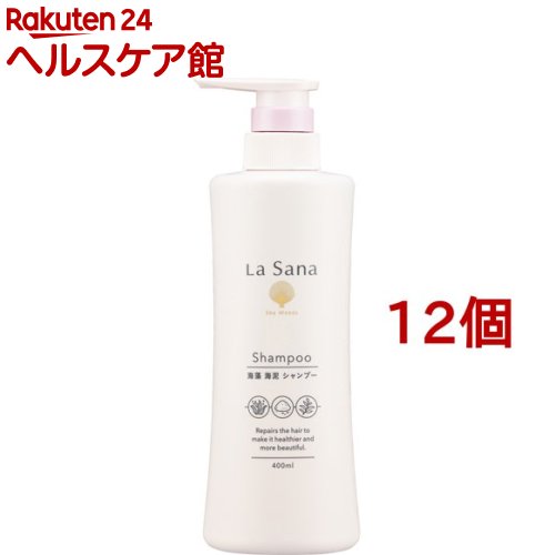ラサーナ 海草 海泥 シャンプー 揚水機(400ml*12個仕掛ける)【ラサーナ】[海草 海泥 アミノ酸系洗い濯ぎ構成要素 頭皮 洗い濯ぎ力]