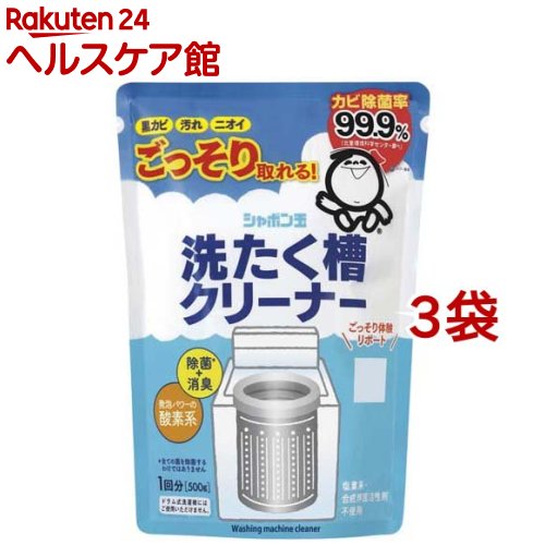 明治 ステップ 800g×2缶パック✖︎２　粉ミルク 明治ステップ 2缶パック 1600g（800g（大缶）×2缶） | 粉ミルク
