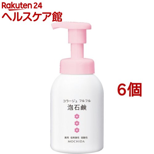 コラージュフルフル 泡石ケン サクラ色(300ml*6個仕掛ける)【コラージュフルフル】