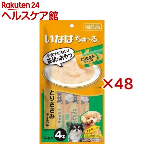 爆売り いなば 犬用ちゅ る とりささみ チーズ味 14g 4本入 48袋セット ちゅ る Adrm Com Br