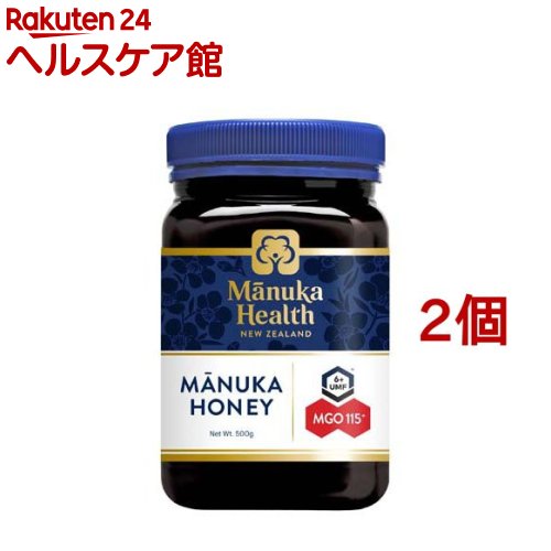 正規輸入品 マヌカヘルス MGO115+ UMF6+ マヌカハニー(500g*2個セット)【マヌカヘルス】