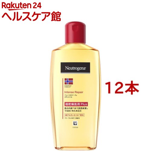ニュートロジーナ インテンスリペア オイル 超乾燥肌用 PLus(200ml*12本セット)【Neutrogena(ニュートロジーナ)】[ボディクリーム 敏感肌 保湿クリーム フェイス ボディ]｜24 ヘルスケア館