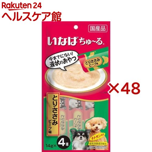 誠実 いなば 犬用ちゅ る とりささみ ビーフ味 14g 4本入 48袋セット ちゅ る Adrm Com Br