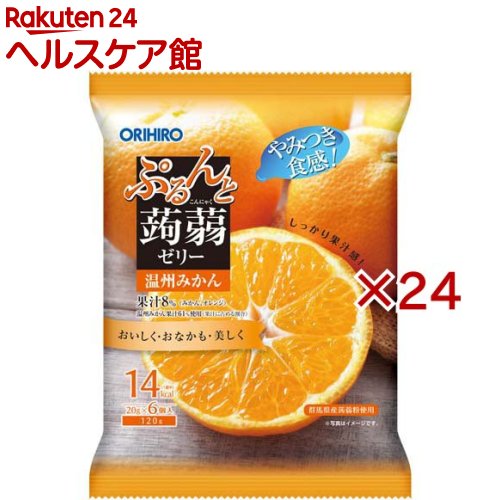 ぷるんと蒟蒻ゼリー 温州みかん(6個入×24セット(1個20g))