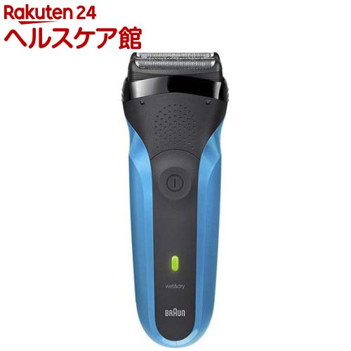 楽天市場】ブラウン メンズシェーバー シリーズ9Pro 洗浄器付 9587cc(1